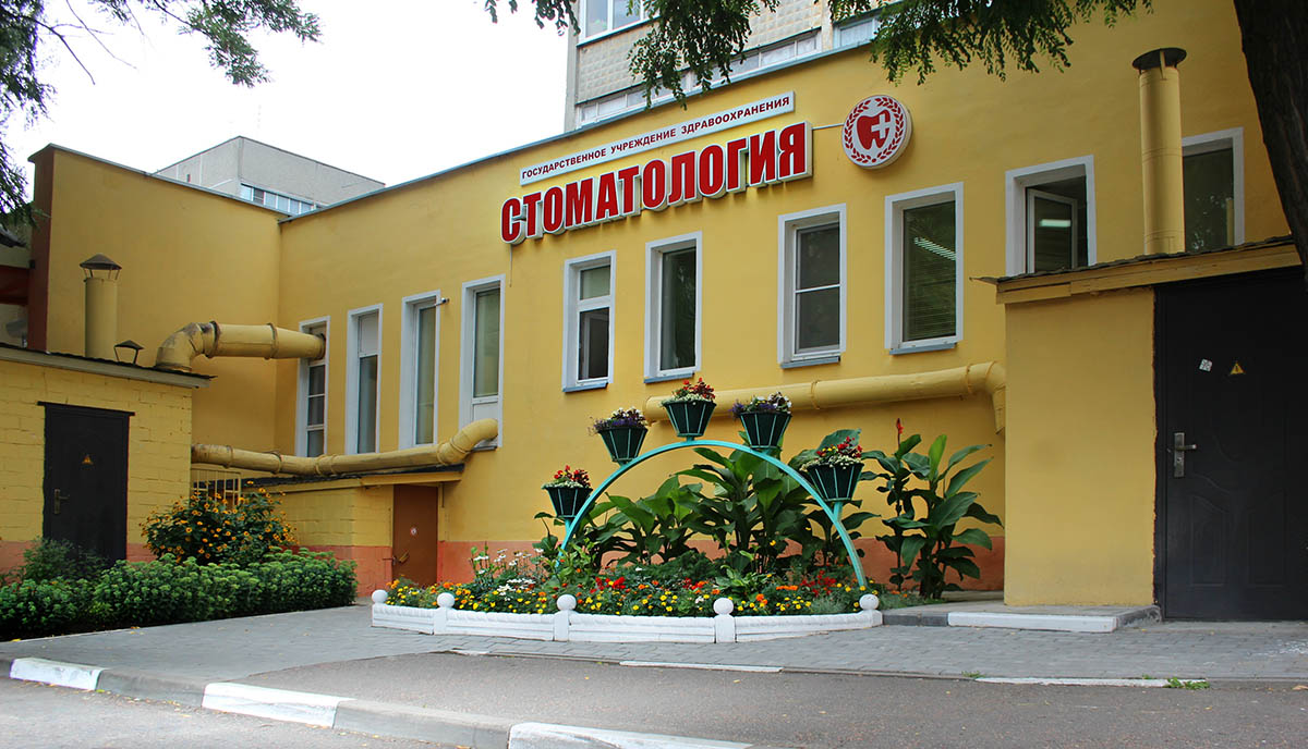 основное фото